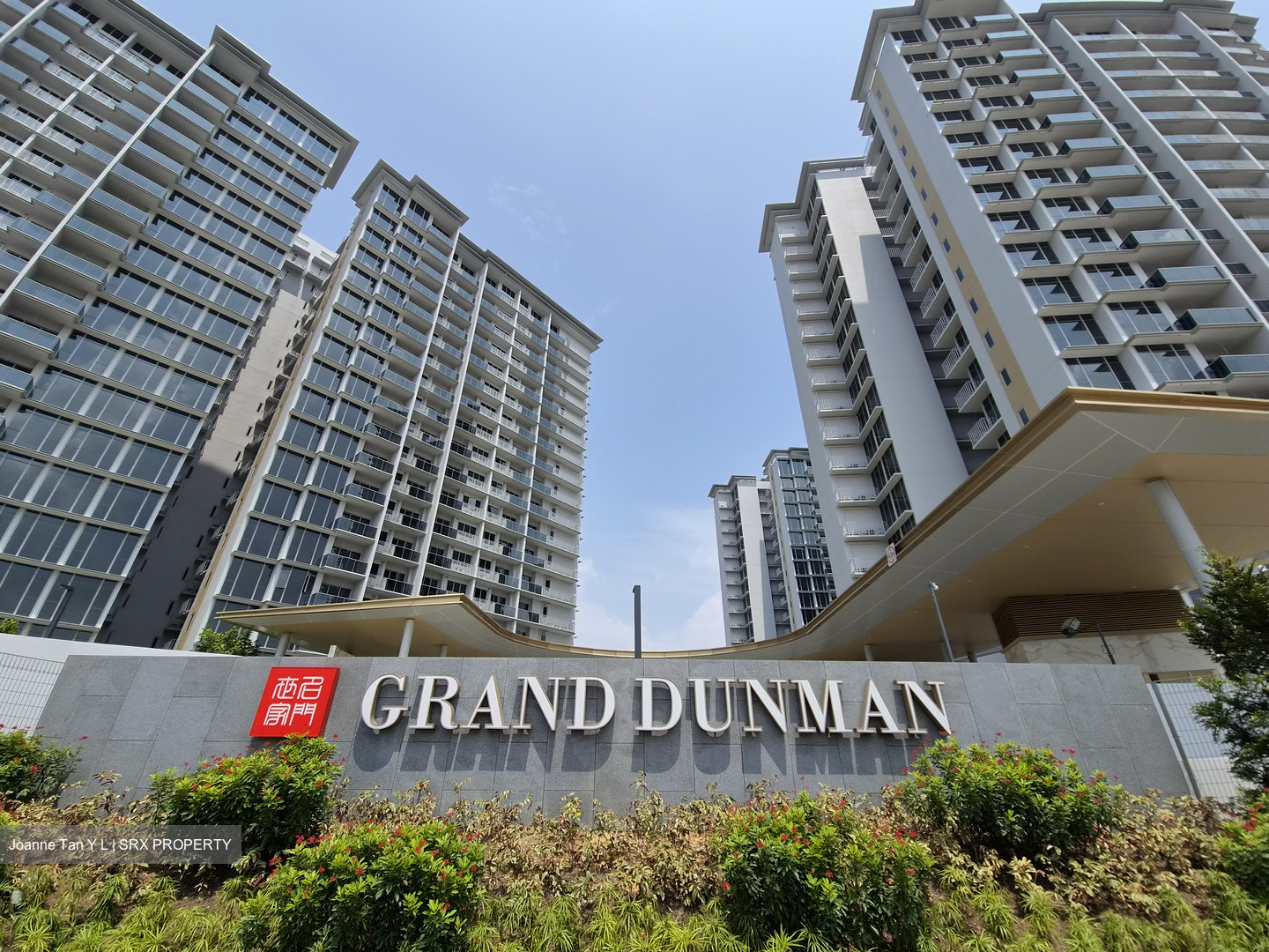 Dunman Road (D15), Shop House #597309601